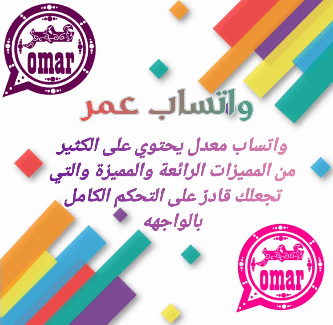 #6 - صور من البرنامج